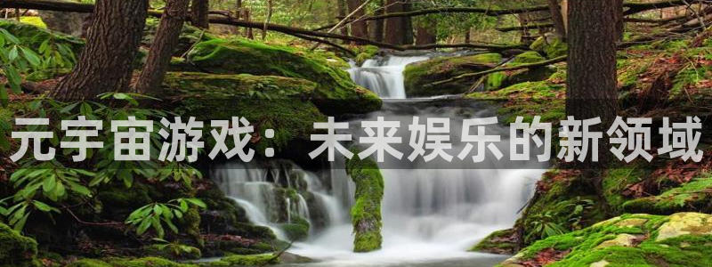 广州bbin视讯网络科技有限公司电话