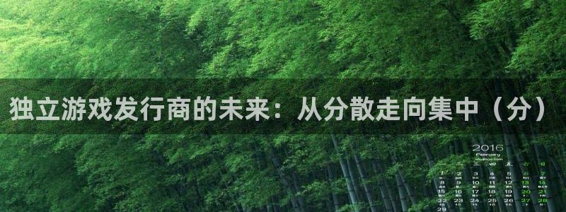bbin视讯子怎么来的