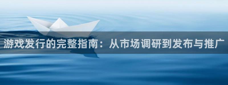 bbin视讯是哪个国家的衣服品牌